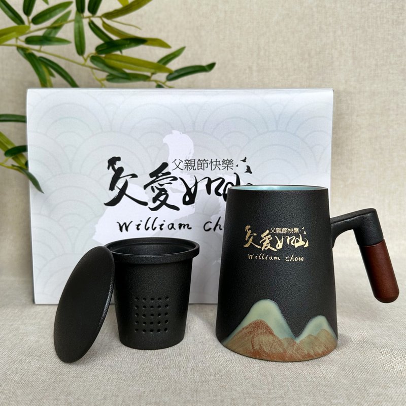 父親節禮盒丨日式陶瓷茶杯 辦公杯創意禮物 客製化 文字雕刻禮物 - 茶壺/茶杯/茶具 - 玻璃 