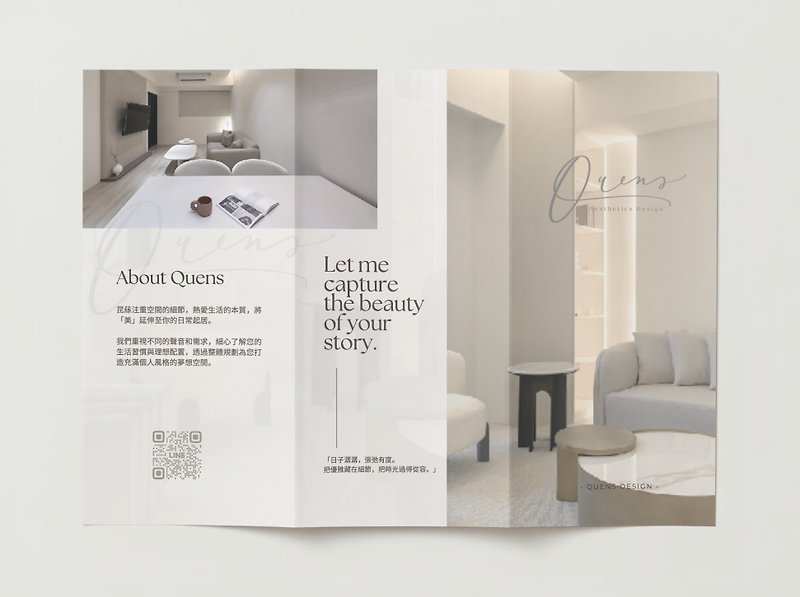 DM Design (20% off/30% off) | Customization | Promotional Design | Company | Business | Advertising - Other Digital Art & Design - Paper Multicolor