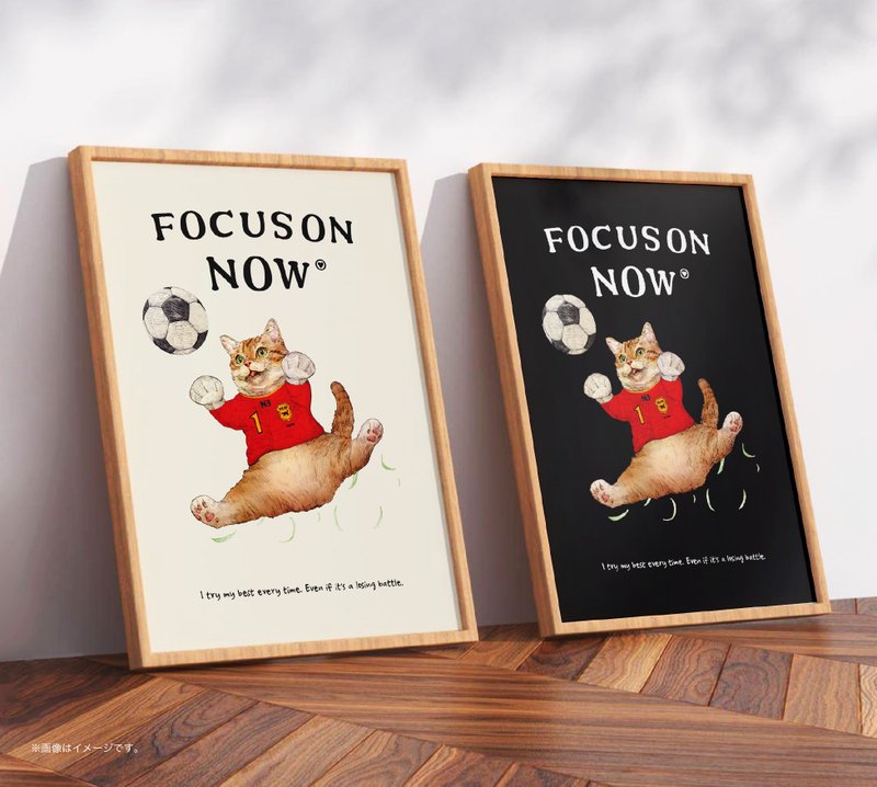 FOCUS ON NOW /Original Poster / A4 or A3 size - 海報/掛畫/掛布 - 塑膠 白色