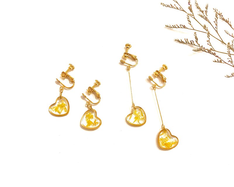 【 花 緋月 】玉子黃愛心款 乾燥花系列 (可改耳夾) - 耳環/耳夾/耳骨夾 - 銅/黃銅 黃色