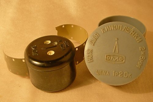 geokubanoid 電影膠片切割機分割刀適用於 16 毫米至 2x8 毫米超級膠片 LOMO