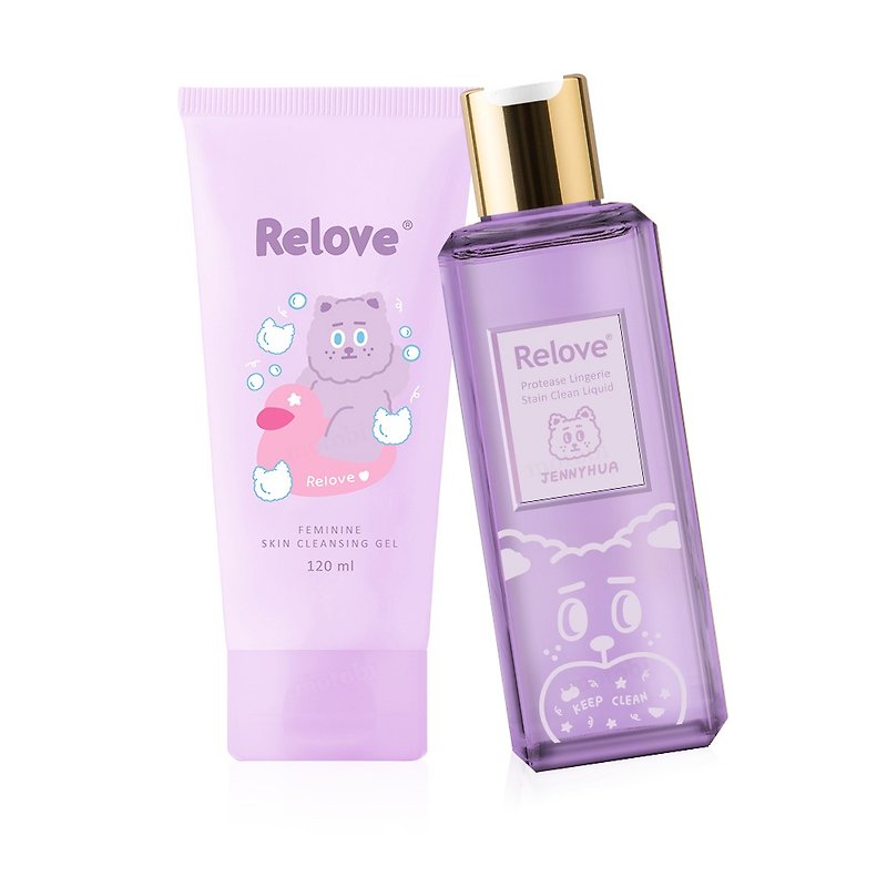 Relove x Jian Nihua jointly branded private cleaning set (private washing + private clothing hand washing essence) - Intimate Care - Other Materials Purple