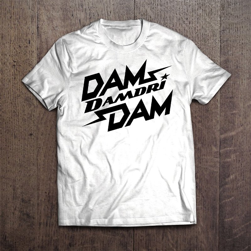 バスケットボールTシャツ DAM DAM DAMDRI - 女 T 恤 - 棉．麻 白色