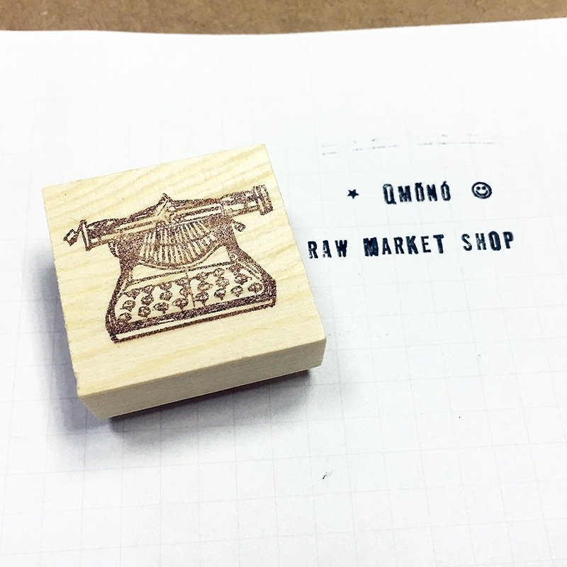 Raw Market Shop Wooden Stamp【Typewriter No.109】 - ตราปั๊ม/สแตมป์/หมึก - ไม้ สีนำ้ตาล