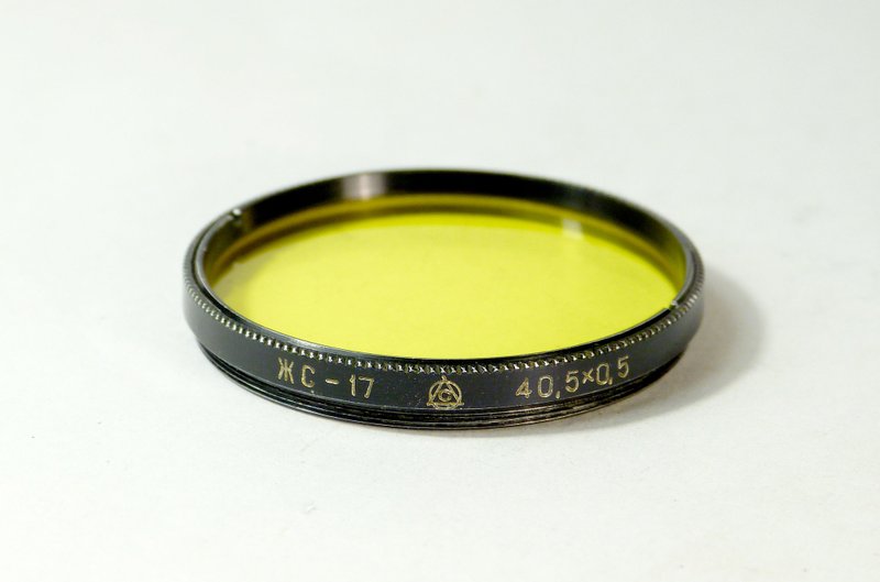 ZhS-17 40.5mm yellow lens filter 40.5x0.5 40,5x0,5 USSR LZOS for Jupiter-8 - 相機/拍立得/底片相機 - 其他材質 黃色