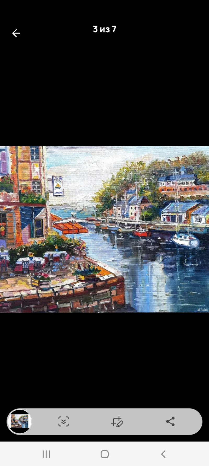 原創畫  Italy Painting Sailboat Artwork  Original Art  Oil On Cardboard - 壁貼/牆壁裝飾 - 其他材質 藍色