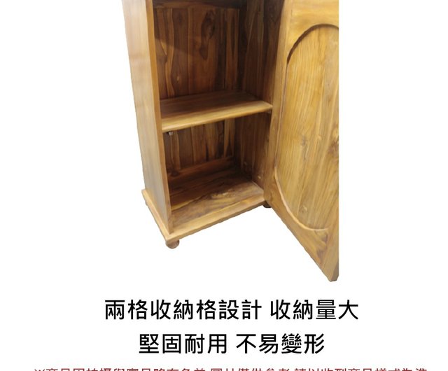 Jidi City Teak Furniture】HY121 Teak Hidden Desk Locker Storage Cabinet Red  Wine Cabinet - Shop jatiliving Storage - Pinkoi