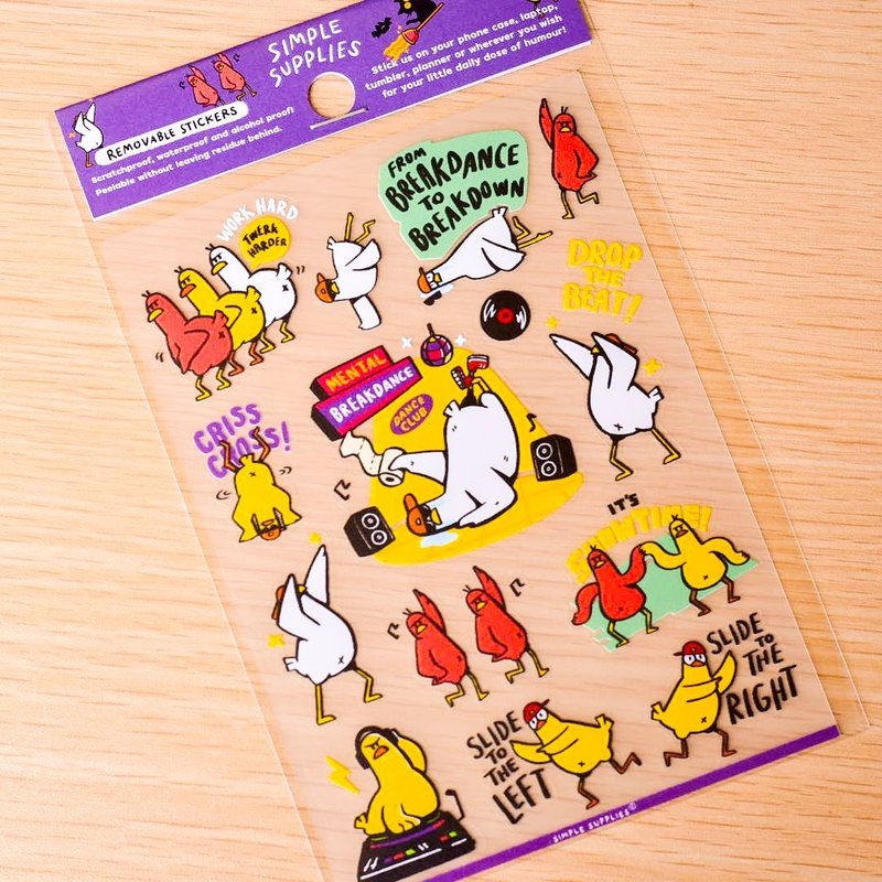 Mental Breakdance Removable Stickers - 貼紙 - 防水材質 黃色