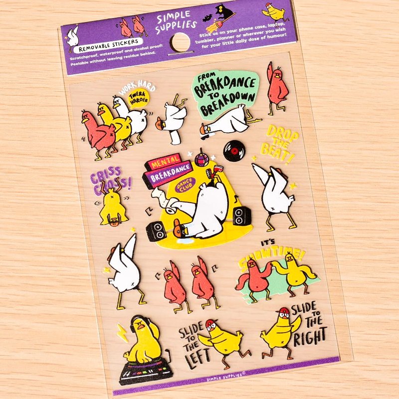 Mental Breakdance Removable Stickers - 貼紙 - 防水材質 黃色