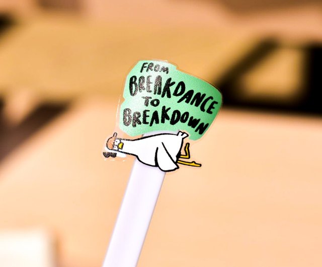 メンタルブレイクダンス防水ステッカー - ショップ Simple Supplies