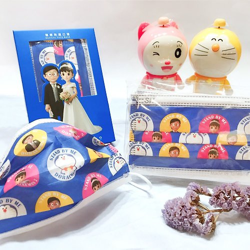 無藏生醫 【現貨】【上好生醫】Doraemon_結婚H_親子口罩/10入盒裝/雙鋼印