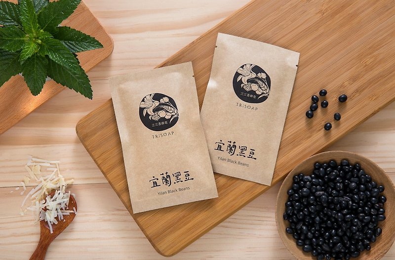 Yilan Black Bean Bamboo Charcoal Travel Soap - สบู่ - วัสดุอื่นๆ สีนำ้ตาล
