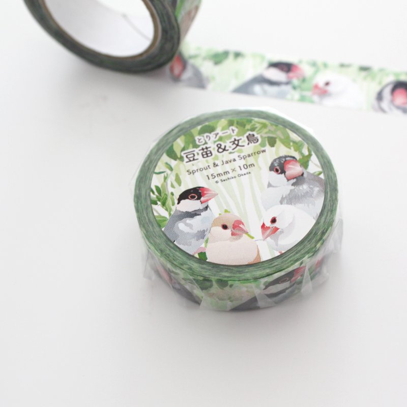 Masking tape pea sprouts & Java sparrow - Washi Tape - Other Materials Green