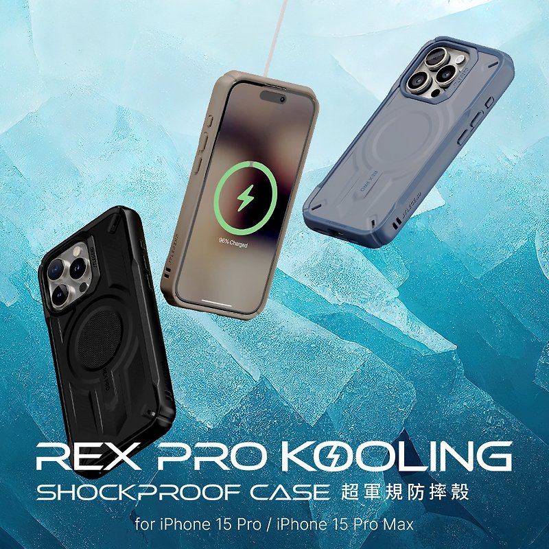 JTL button version iPhone 15 Pro/ Pro Max REX Kooling super military-grade anti-protective case - Phone Cases - Other Materials 