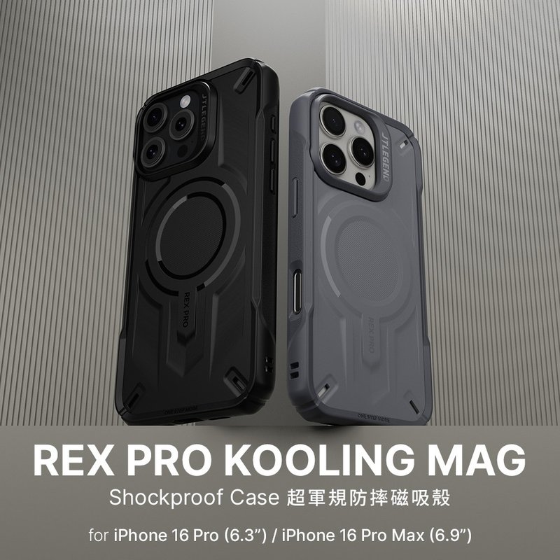 JTL iPhone 16/15 Pro/ Pro Max REX Kooling Cooling Super Military Spec Anti-Protective Case - Phone Cases - Other Materials 