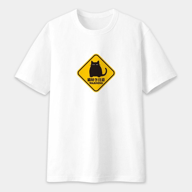 Cat good attention unisex short-sleeved T-shirt 051 - Women's T-Shirts - Cotton & Hemp White