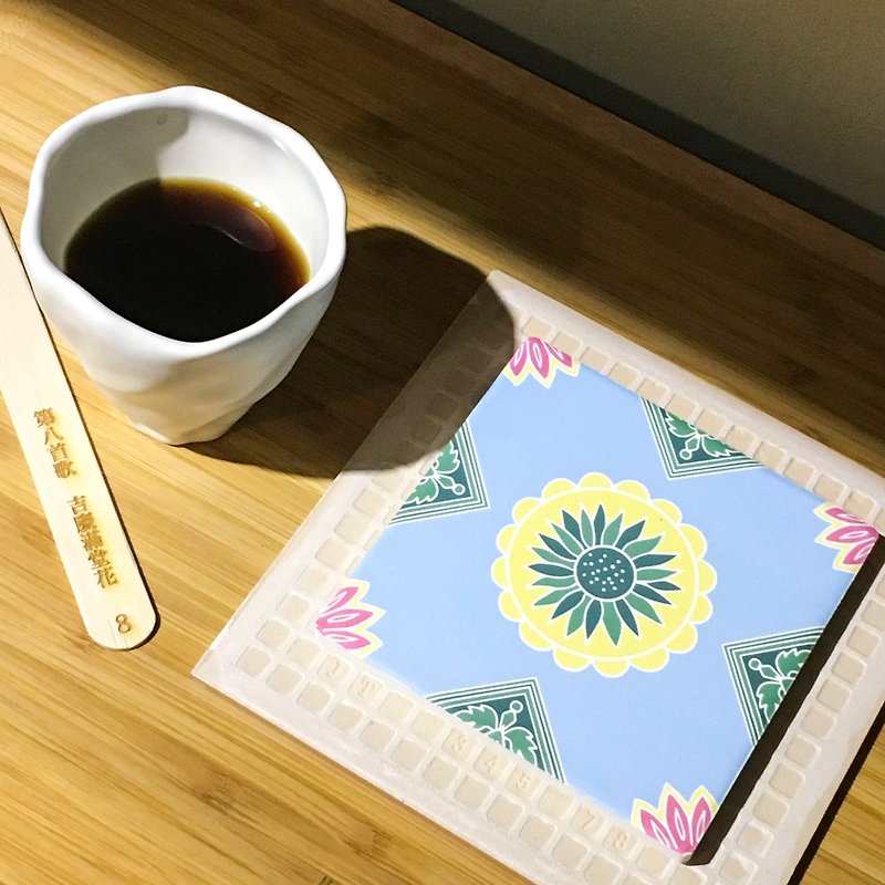 Taiwan Majolica Tiles Coaster【Auspicious Flower】 - ที่รองแก้ว - ดินเผา สีน้ำเงิน