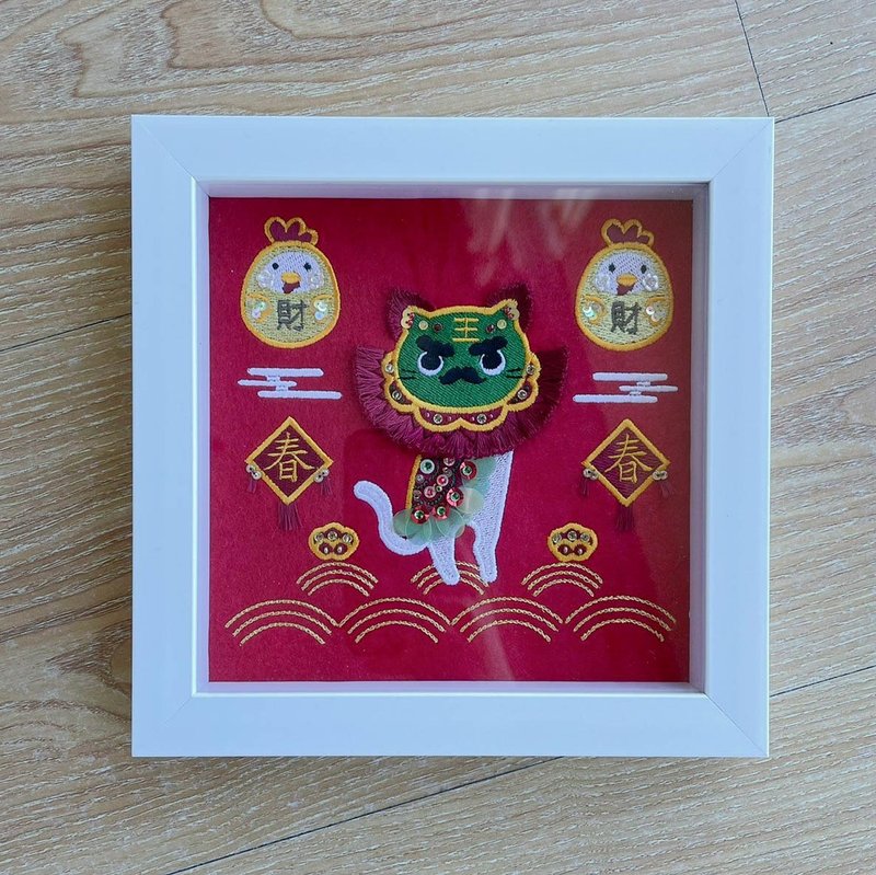 [Taiwan cat wakes up the lion] Embroidery painting of welcoming the spring, receiving wealth and auspicious lions - กรอบรูป - งานปัก สีแดง