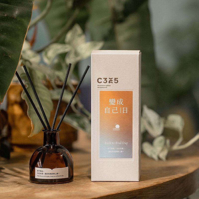 C365 Diffuser Bottle 120ml Woody tone turns into your own day Back to Real Day - น้ำหอม - แก้ว ขาว