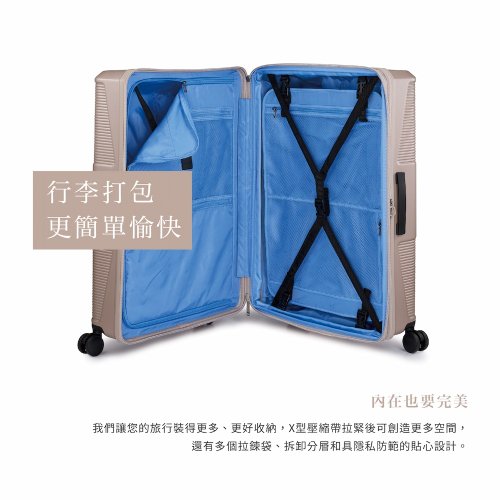 超収納スーツケース Amazon | [魔法小屋] スーツケース 大型 キャリアーケース 大