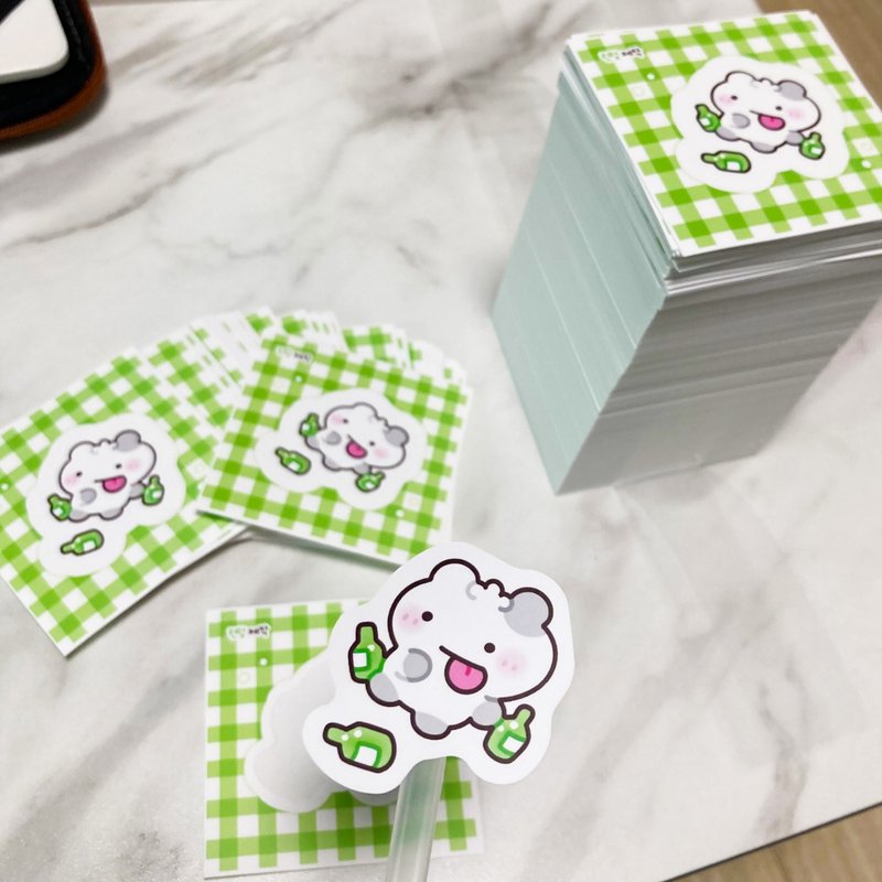 Soju, yum, sweet bear peel-off sticker - Korean Cute Diary (lintam) - 貼紙 - 紙 多色