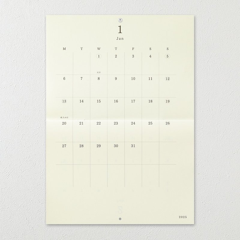 MIDORI 2025 MD wall-mounted foldable dual-use monthly calendar-A3 - Calendars - Paper Multicolor