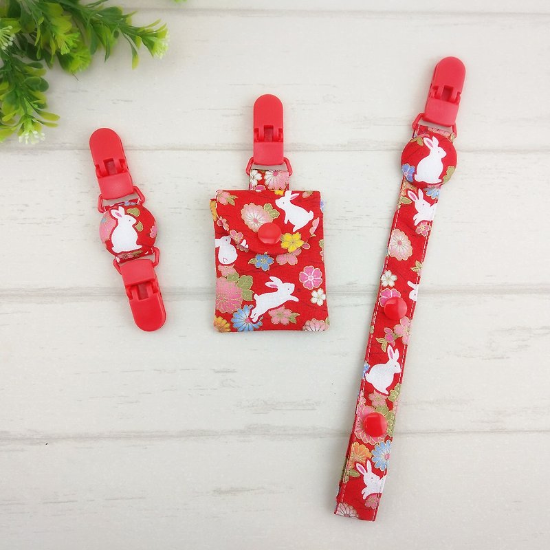 Peaceful rabbits. Peace symbol bag + pacifier chain + handkerchief clip (Peace bag can be increased by 40 embroidered name) - Baby Gift Sets - Cotton & Hemp Red