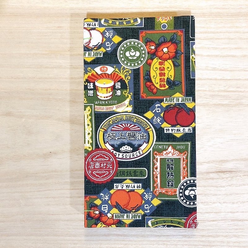 Ginza Supermarket - Regular Traveller Handmade Journal Book - สมุดบันทึก/สมุดปฏิทิน - กระดาษ 