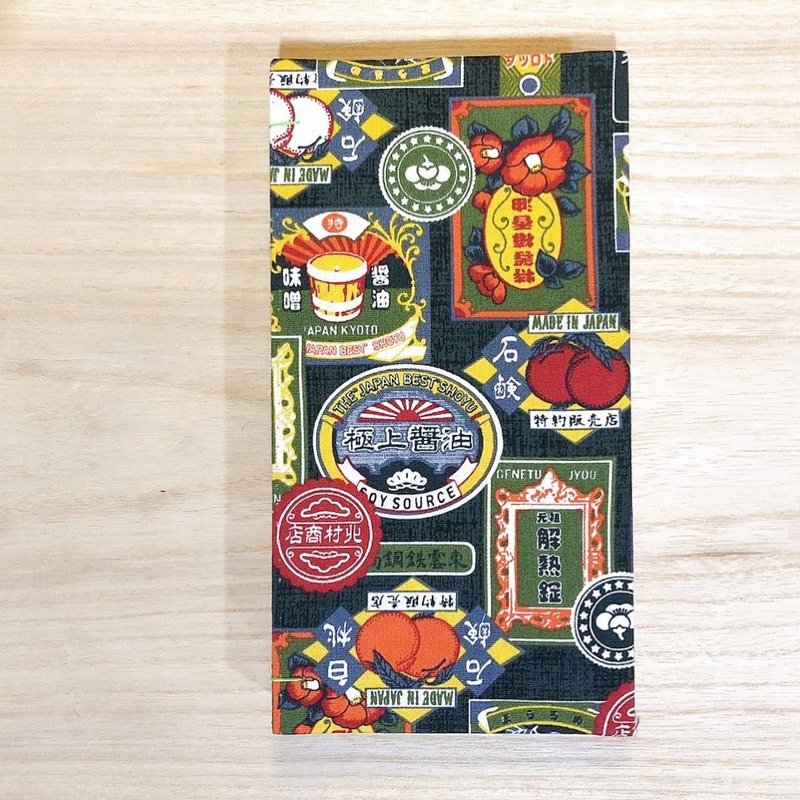 Ginza Supermarket - Regular Traveller Handmade Journal Book - สมุดบันทึก/สมุดปฏิทิน - กระดาษ 