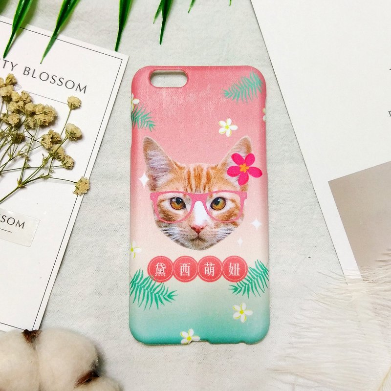 Customized mobile phone shell cat and dog summer models - Phone Cases - Acrylic Red