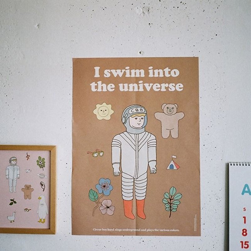 CBB- home decoration - fanciful decoration Poster - Astronaut (swimming universe), CBB57257 - โปสเตอร์ - กระดาษ สีนำ้ตาล
