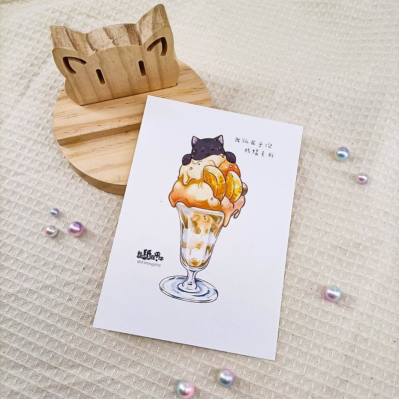 ME183-a01_我紙在乎你百喵萌(螞蟻系列)明信片_ill.timing Hundred meow cute postcard - การ์ด/โปสการ์ด - กระดาษ หลากหลายสี