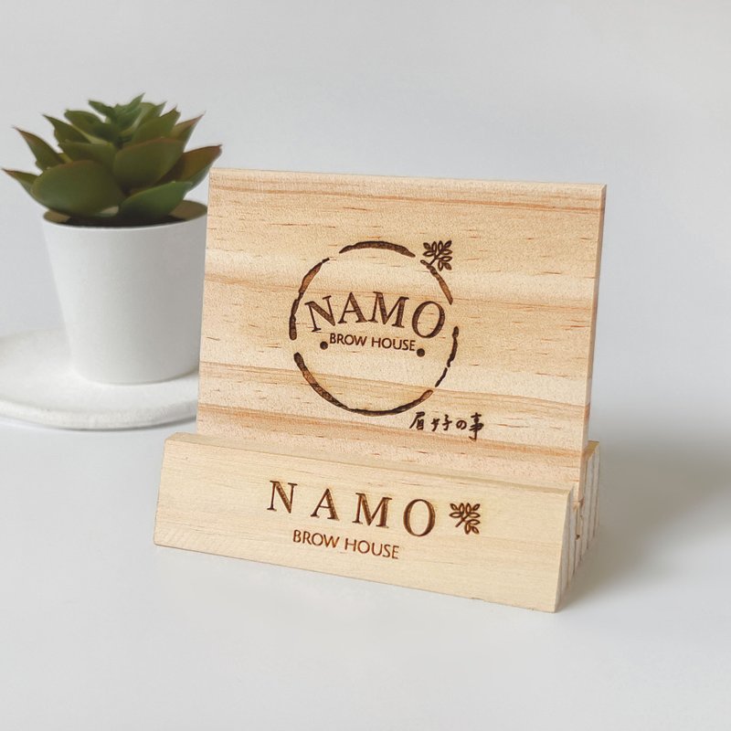 クリスマスプレゼントに名入れも！木製名刺スタンド・名刺入れ - カードホルダー・名刺立て - 木製 