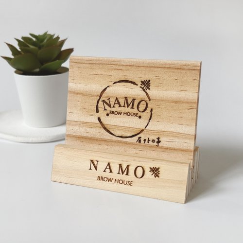 金雀文創禮品 客製化 木質名片立架 木製名片架 名片盒 名牌置 店家名片 刻字