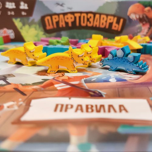 Holy Tokens 貼紙包與草龍棋盤遊戲相容
