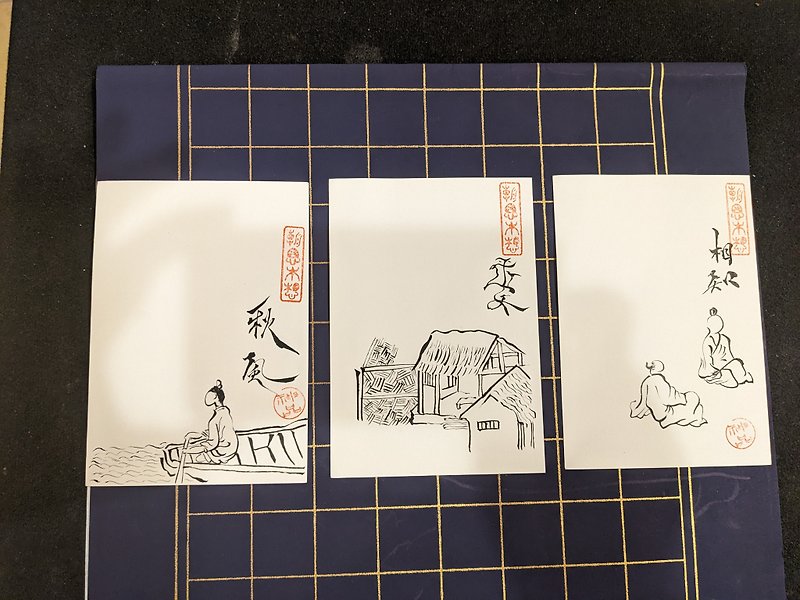 ペンとインクの手描きのノスタルジックなポストカード 1986 年 3 月に発行された郵便局のポストカード 3 枚セット 4、5、6 - カード・はがき - 紙 ブラック