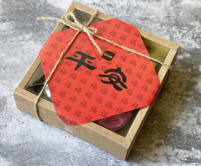 Taiwan's ancient taste-red turtle good luck three-in-one gift box