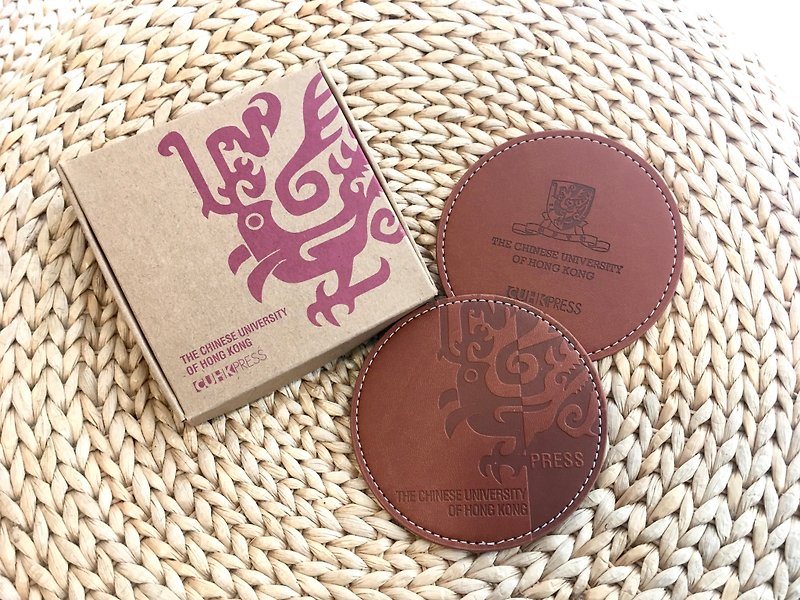 CUHK Press imitation leather round coasters (set of two pieces) - Coasters - Faux Leather Brown