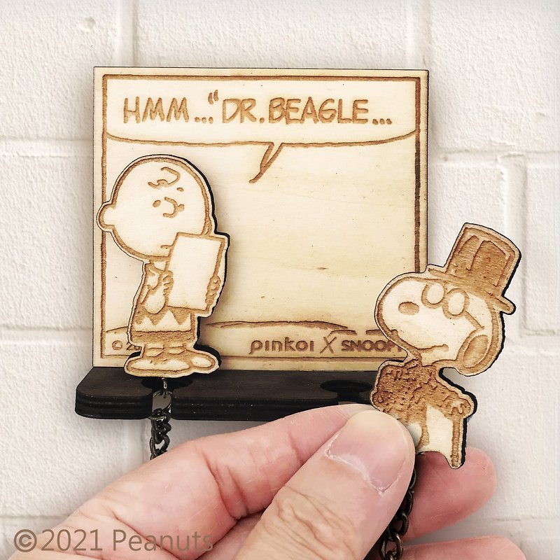 Peanuts Comic Keychain&Holder- Charlie & Snoopy, Dr.Beagle - Storage - Wood Brown