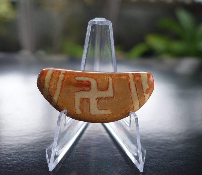 萬字 (卍字) 一眼羊角老天珠 17.4克 老天珠 西藏羊角紅天珠 西藏 - 吊飾/掛飾 - 玉石 卡其色