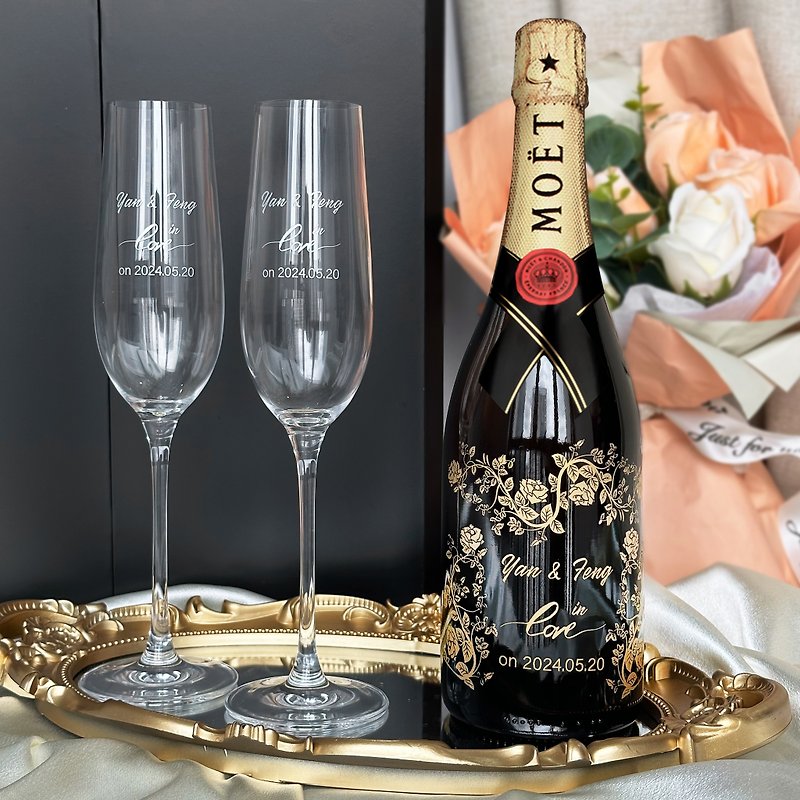 Customized Gifts Wedding Anniversary Gifts | Moët Name Double Cup Gift Set - Bar Glasses & Drinkware - Glass 