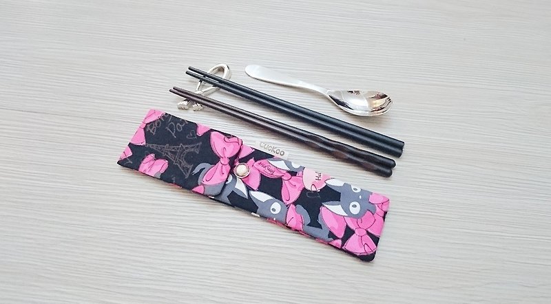 環保餐具收納袋 筷子袋 組合筷專用 雙層筷袋 - 刀/叉/湯匙/餐具組 - 棉．麻 