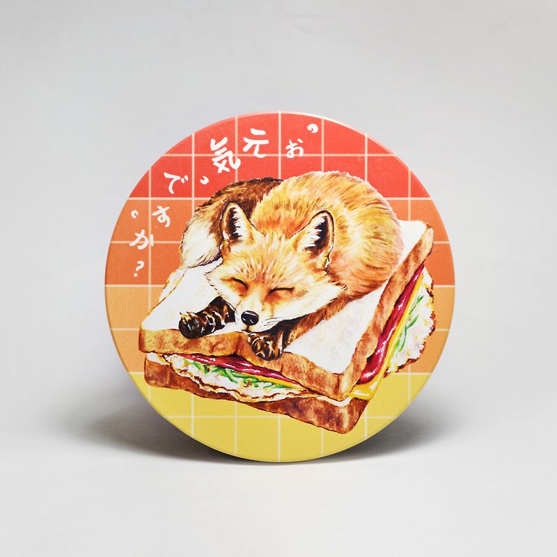 Water-absorbing ceramic coaster-ham egg fox (free sticker) (customized text can be purchased) - ที่รองแก้ว - ดินเผา สีส้ม