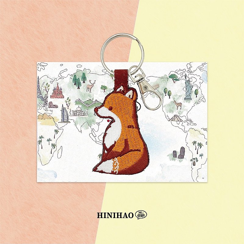 Double-sided embroidery key ring - fox - Keychains - Thread Orange