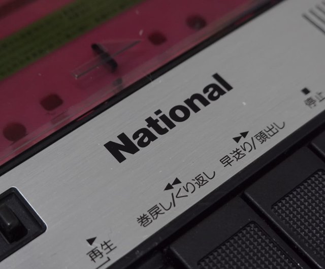日本製ナショナル カセットプレーヤー RQ-2765 スリムライン