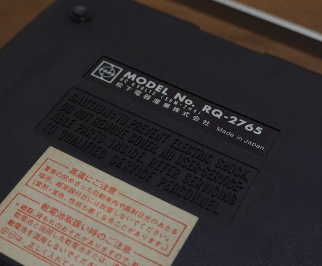 日本製ナショナル カセットプレーヤー RQ-2765 スリムライン