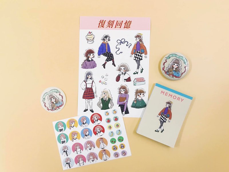 Replica girl complete set - Stickers - Other Materials 