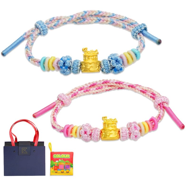 [Children's painted gold ornaments] Mid-month limited innocence gift box gold birthday cake bracelet weighs about 0.14 yuan - Baby Gift Sets - 24K Gold Gold