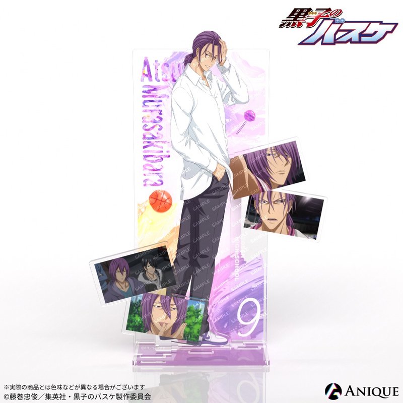 ANIQUE 黑子的籃球 - 紫原敦 立體壓克力立牌 - 擺飾/家飾品 - 壓克力 