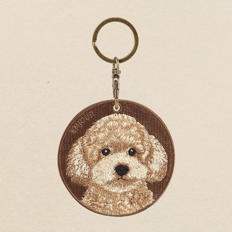 EMJOUR Reversible Embroidery Charm - Cream VIP | Real Embroidery - Charms - Thread Brown